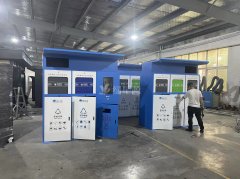 垃圾分類房的建設(shè)實(shí)踐與環(huán)保指標(biāo)